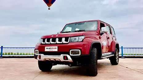 上下一心齊發力 北汽集團加速高質量發展（轉自《新華網》）