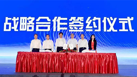 護航“綠色三亞” 北汽集團與三亞市政府簽訂戰略合作協議