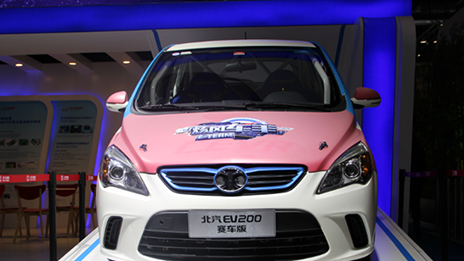 踐行國(guó)家戰(zhàn)略 北汽集團(tuán)開(kāi)啟＂新能源模式＂ （轉(zhuǎn)載自《人民網(wǎng)》）