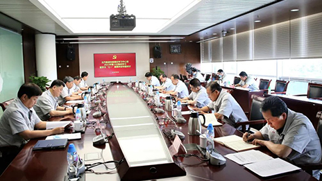 北汽集團(tuán)黨委理論學(xué)習(xí)中心組學(xué)習(xí)習(xí)近平總書記在慶祝中國共產(chǎn)黨成立100周年大會上的重要講話精神