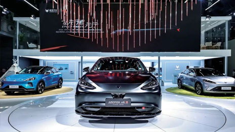 北京日報：黨旗飄揚風帆勁，北汽集團加深加快高質量發展步伐