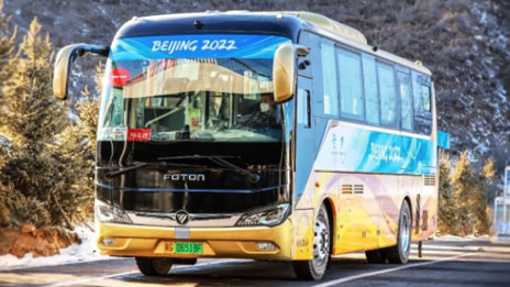 堅(jiān)定戰(zhàn)略自信  持續(xù)高質(zhì)量發(fā)展 | 北汽集團(tuán)亮出“期中成績(jī)單”