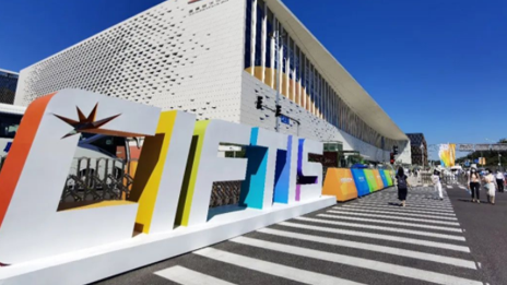 北汽+奔馳，邀您打卡2022服貿(mào)會(huì)