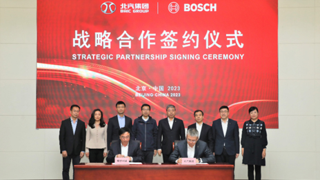 北汽集團與博世簽署戰略合作協議