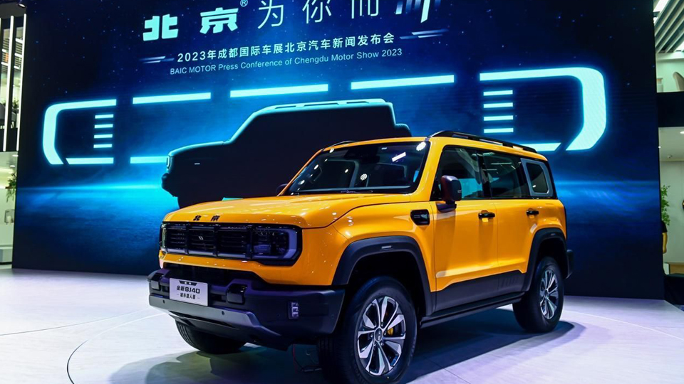 改革成果凸顯，實(shí)現(xiàn)競爭性增長 北汽集團(tuán)旗下多家上市公司發(fā)布三季度財(cái)報(bào)