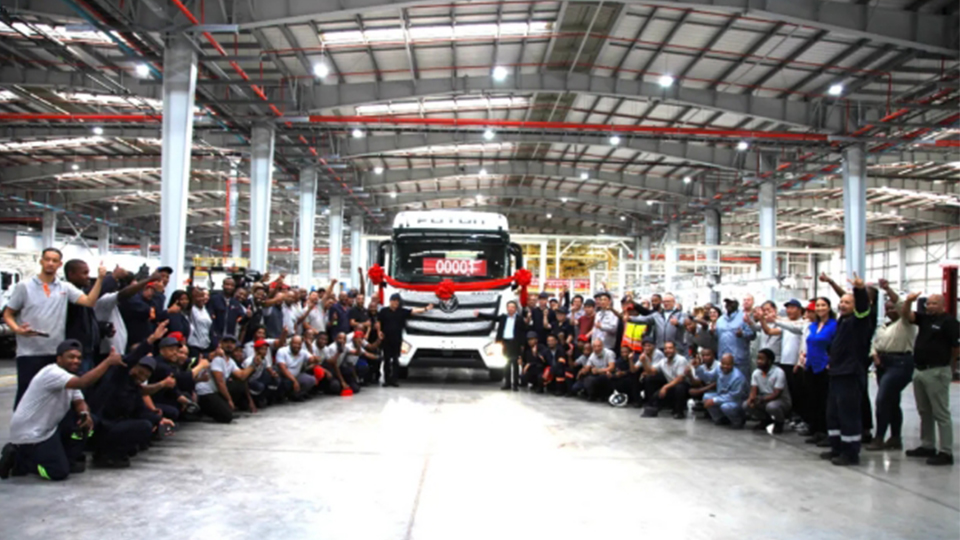 首臺重卡下線！這里是北汽南非工廠